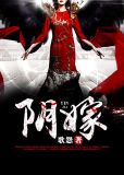 这个明星有些咸鱼