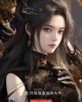 三国：开局盲盒抽到大乔